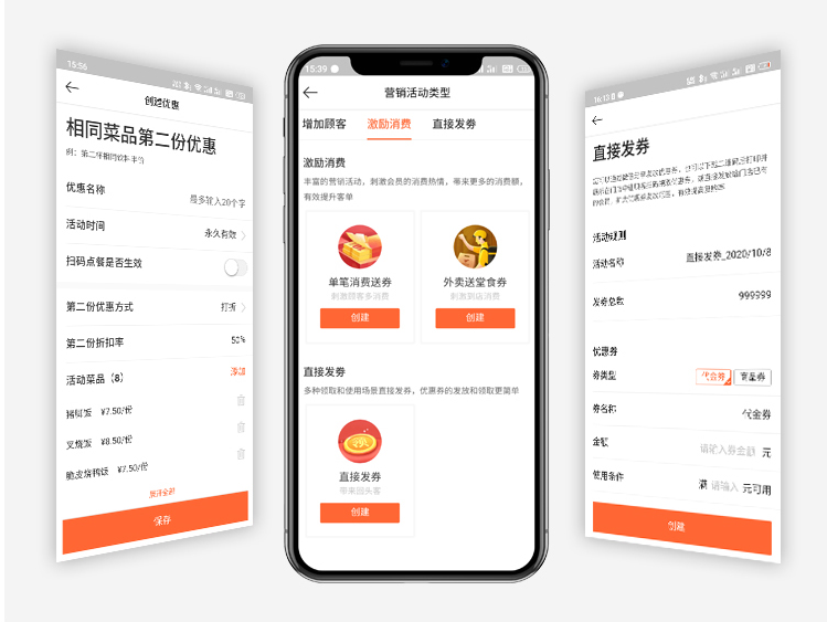 自動(dòng)掃碼點(diǎn)餐安全嗎？美團(tuán)掃碼點(diǎn)餐